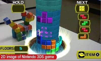 Tetris (3DS EUR)