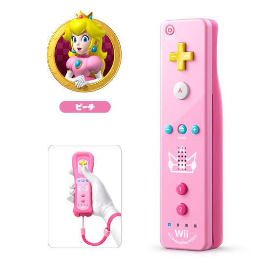 Princess Peach Wii Remote Plus