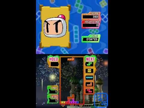 Tetris Party Deluxe (DS)(no booklet)