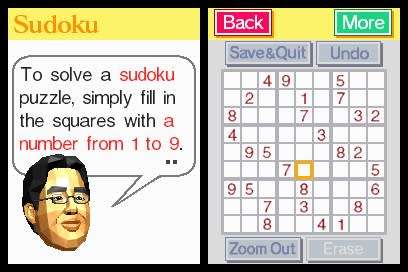 More Brain Training from Dr Kawashima (How Old Is Your Brain?)(DS)