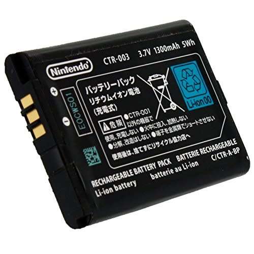 Nintendo battery model CTR-003 for 3DS consoles and Pro Controllers