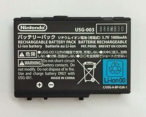 Nintendo battery model USG-003 for DS Lite consoles
