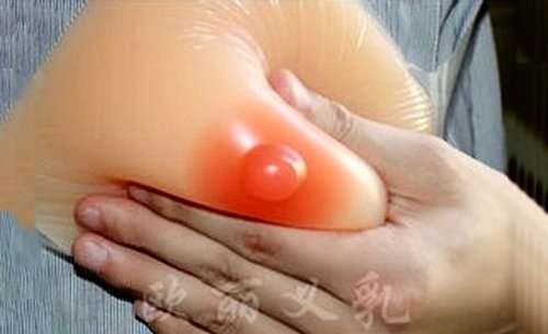 Silicone breast forms - with    straps, asymmetrical, pink, E cup, 1200 grams, type 1