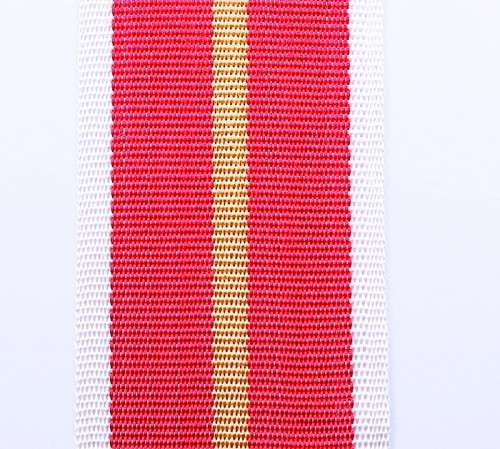 Full size - SWA police star for outstanding services