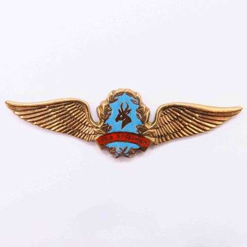 South African Army Reconnaissance Pilot, Gilt and Enamel Wing. Ist Issue.
