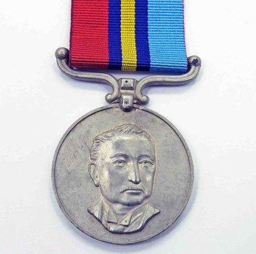 FULL SIZE. Rhodesia GSM Unamed.