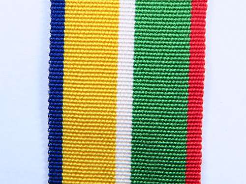 Full size - LINT VOOR WONDEN  15 CM. New