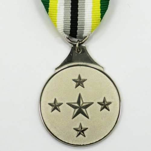 Full Size: Lideranca Militar Medal. Silver. Mozambique