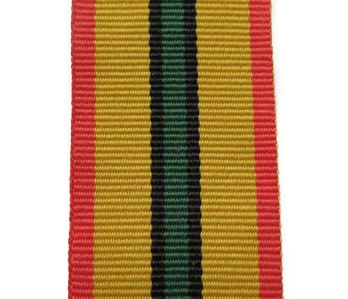 Full size - Railway Police 10 Years Service. 15 CM. New Medal Ribbon