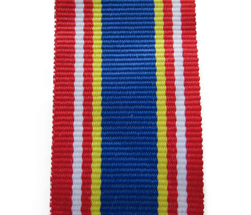 Full size - SAPS 10 Year Service. 15 CM. New Medal Ribbon