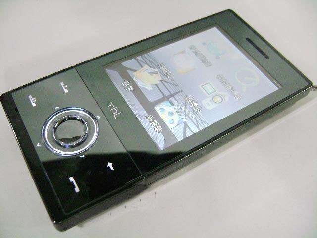 Quadband, Analog TV, Dual Sim Dual standby, Shaking / Gravity Accelerator - A1000