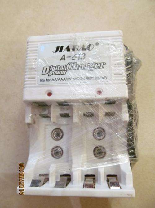 DIGITAL POWER CHARGER