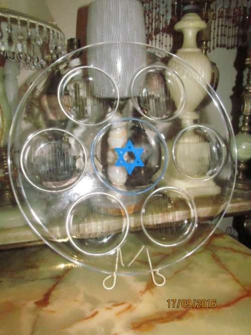JUDAICA !! Transparent Seder Dish/Tray with Blue Star Of David in Center