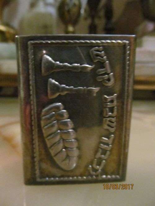 SHABBAT !! Vintage Silver Plated Shabbat Matchbox Holder - Collectable Judaica