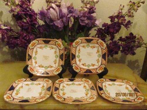 SUTHERLAND !! Lot of Five Vintage 1936 Sutherland China Saucers - William Hudson