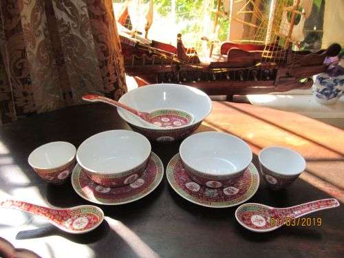 4th DYNASTY !! Vintage Lot/Set of 10 Enamel Painted Porcelain Chinese Items