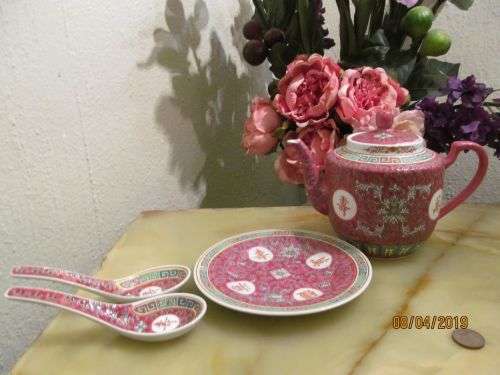 DYNASTY !! Vintage Lot/Set of 4 Enamel Painted Porcelain Chinese Items - Ch'ing Dynasty Replica