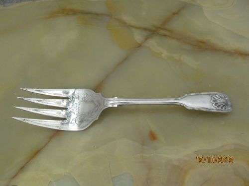 MAPPIN & WEBB !! Rare Vintage Silver Plated Mappin & Webb, S&L Server Fork - Classic Shell
