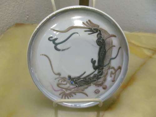 DRAGONWARE !! Vintage 1940-50's Japanese Fine China (Very Fine) Collectable Dish