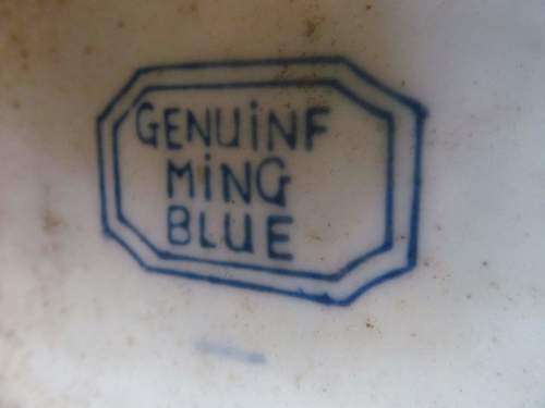 MING BLUE !! Vintage Tall Ceramic Chinese Hand Decorated Genuine Ming Blue Vase