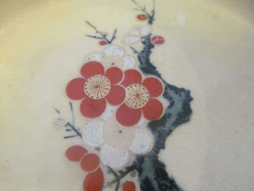 SATSUMA !! Vintage Japanese Satsuma Ware Porcelain Ashtray with Gold Trim