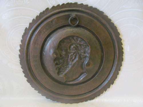 BRONZE !! Heavy Rare Antique 1888 Cast Bronze Decorative Wall Plate - Death of Wilhelm I