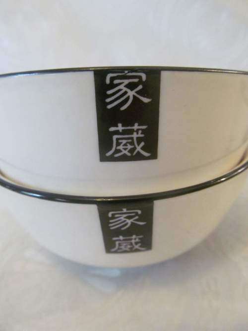 HOME !! Contemporary Lot/Set of 4 Identical Fine Porcelain Japanese Soup Bowls - Pristine
