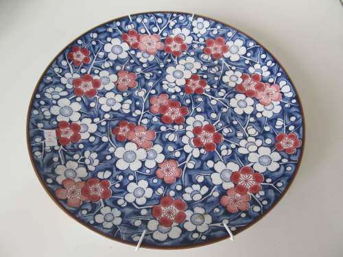 IMPERIAL IMARI !! Large Vintage Japanese Fine Porcelain Imperial Imari Decorative Charger - 32cm