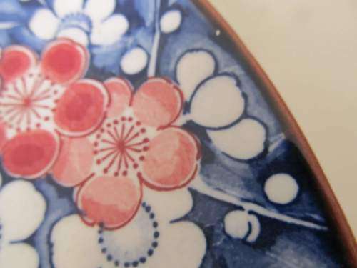 IMPERIAL IMARI !! Large Vintage Japanese Fine Porcelain Imperial Imari Decorative Charger - 32cm