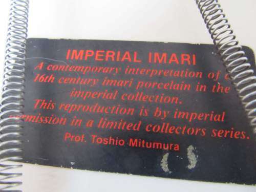 IMPERIAL IMARI !! Large Vintage Japanese Fine Porcelain Imperial Imari Decorative Charger - 32cm