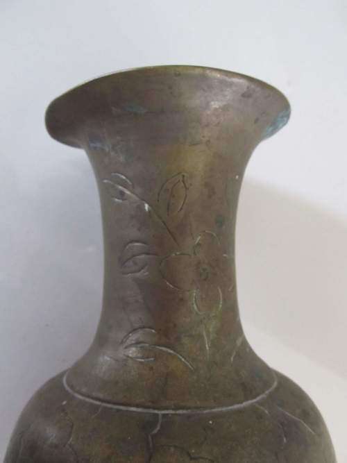 IMPRESSED !! Vintage (or older) Chinese Brass Decorative Floral Vase