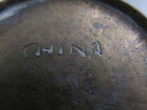 IMPRESSED !! Vintage (or older) Chinese Brass Decorative Floral Vase