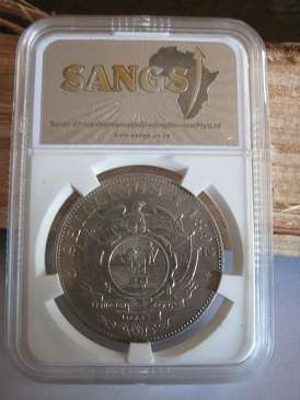 1892 SS 5 Shilling AU58 SANGS graded