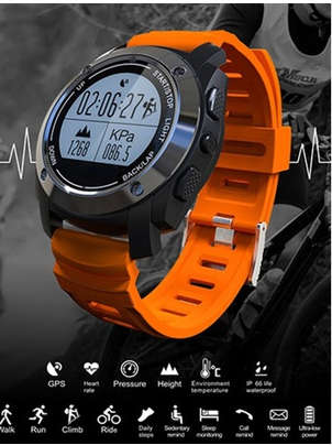 GPS Outdoor Sports Watch
