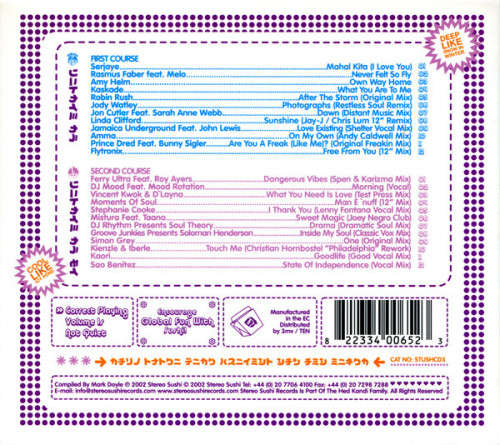 Various - Stereo Sushi 3 2xCD (IMPORT) Excellent Condition