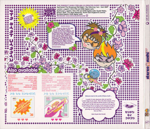 Various - Stereo Sushi 3 2xCD (IMPORT) Excellent Condition