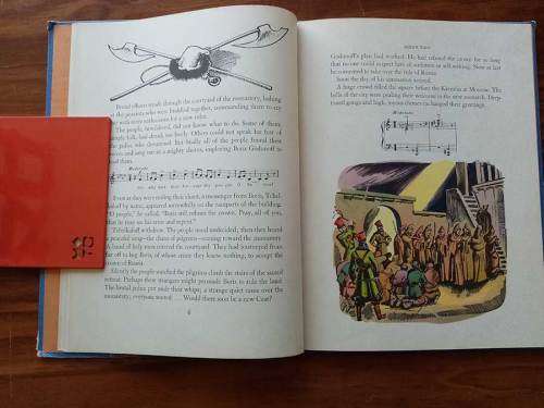 Boris Gudonoff. The Authorized Edition of the Metropolitan Opera Guild, Inc. Vintage 1944