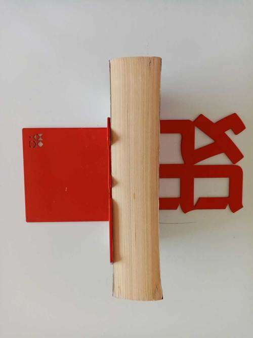 Code To Zero by Ken Follett (Softcover Very Good Condition)