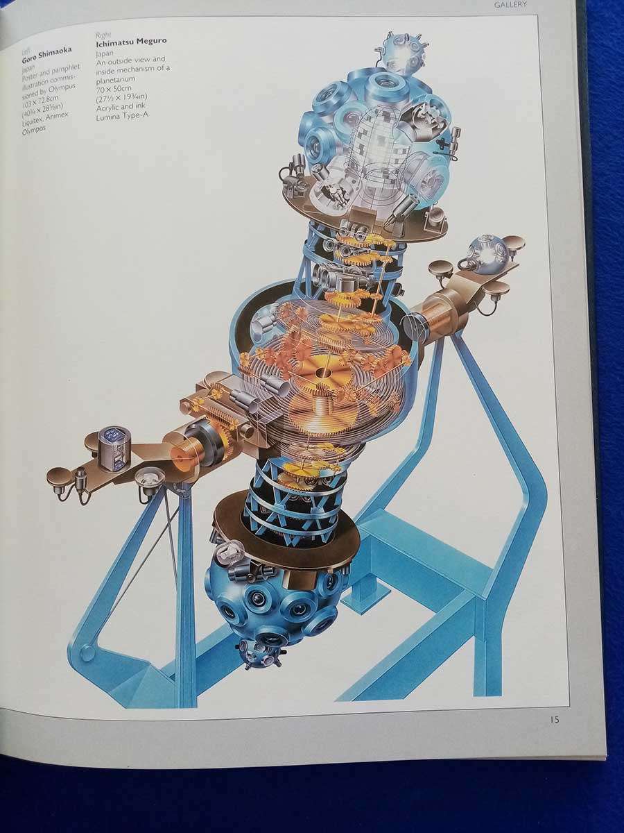 Advanced Airbrush Book (Hardcover Excellent Condition)