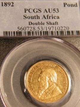 ZAR coins bulk mix plus