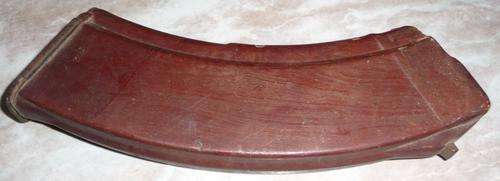 AK47 MAGAZINE *R1 START*** NO RESERVE!!!