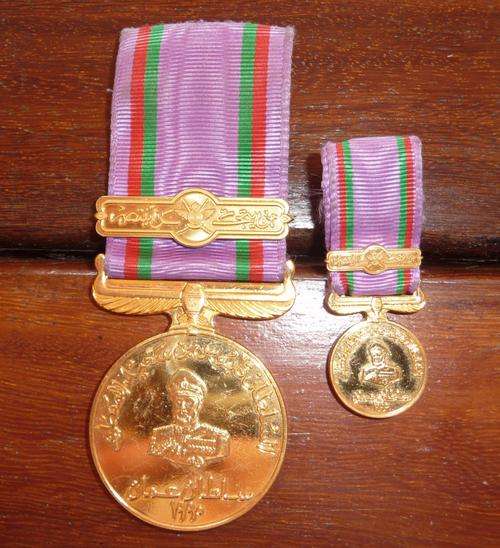 SULTAN'S SPECIAL FORCE OMAN (SAS) MEDAL & MINIATURE ***R1 START*** NO RESERVE!!!