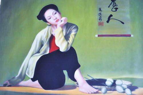 Contemplation - Original Oil On Canvas from Vietnam - Serene and Beautiful!