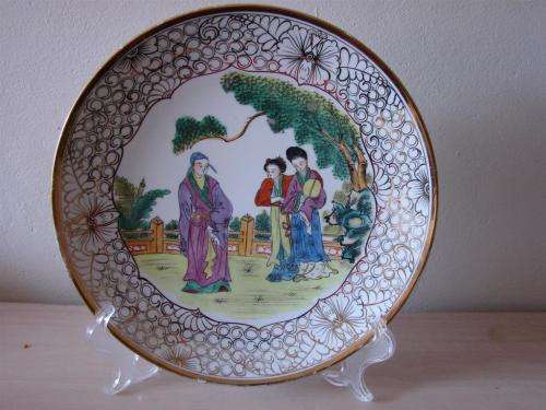 LOVELY HAND PAINTED ORIENTAL PLATE