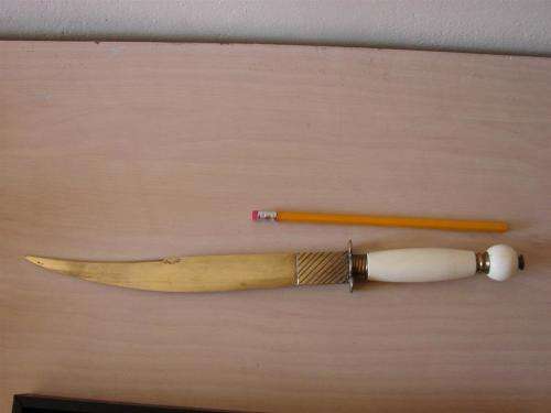 Vintage Brass carving knife - large