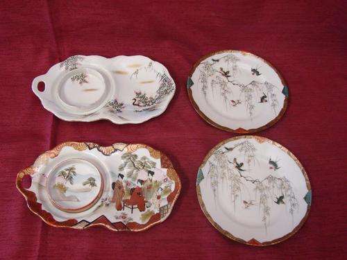 FOUR ORIENTAL PLATES