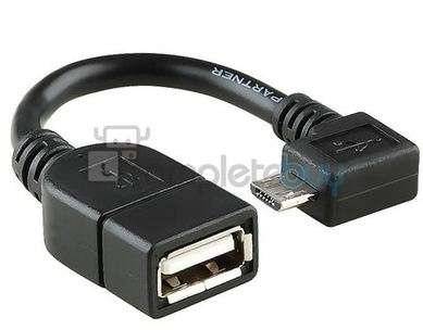 Samsung Galaxy S2 I9100 micro usb OTG connector host cable adapter