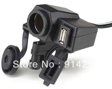12v usb + cigarette lighter power socket for adventure bikes boats quads atv