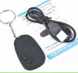 Spy  video camera spy cam car key remote
