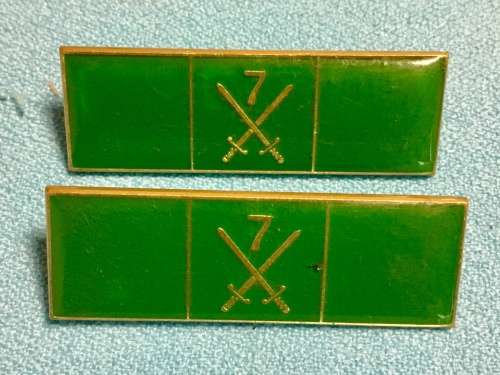 7 Infantry Division Command Bars Bid per bar